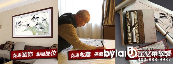 ���|�Rܛ�b����̳ǣ��͏d�L(f��ng)ˮ�쮋 ÷�m��� �����L(f��ng)��