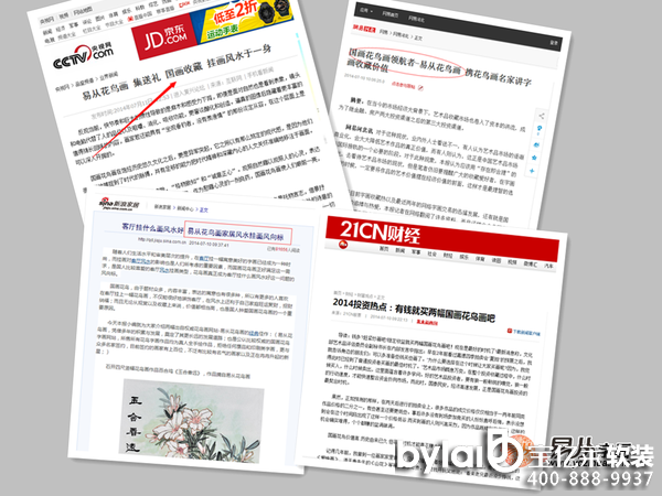 ���|�Rܛ�b����̳ǣ��҃�(n��i)�͏d�쮋 ÷�m��� �Ź�(ji��)�h��