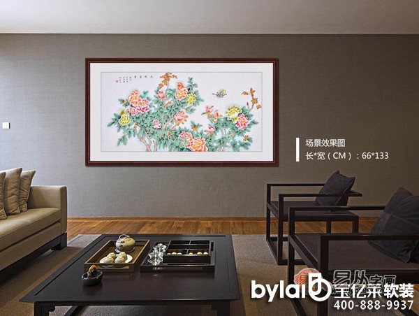 ���|�Rܛ�b����̳ǣ��҃�(n��i)�͏d�쮋 ÷�m��� �Ź�(ji��)�h��