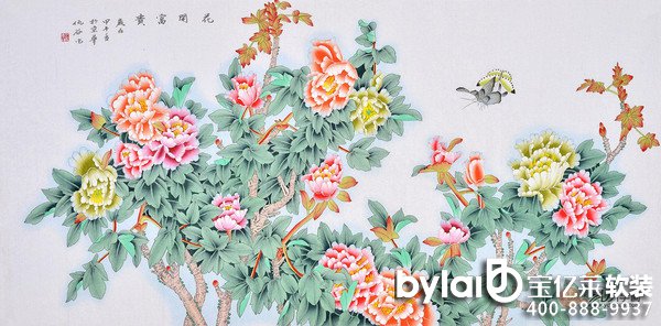 ���|�Rܛ�b����̳ǣ��҃�(n��i)�͏d�쮋 ÷�m��� �Ź�(ji��)�h��