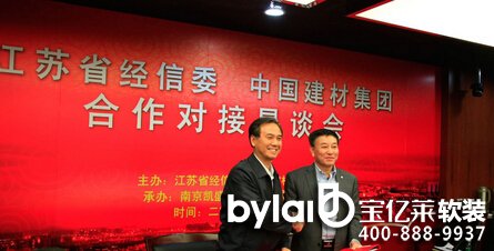 ���|�Rܛ�b����̳ǣ��н����c���K�����(zh��n)�Ժ����f(xi��)�h �_(k��i)��(chu��ng)�����c�ط��������A��ģʽ