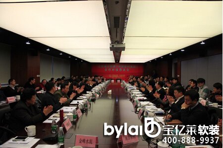 ���|�Rܛ�b����̳ǣ��н����c���K�����(zh��n)�Ժ����f(xi��)�h �_(k��i)��(chu��ng)�����c�ط��������A��ģʽ