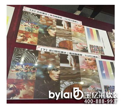 ���|�Rܛ�b����̳ǣ��V�|����ɹ��аl(f��)��tīˮ���I(l��ng)���H�I(l��ng)��ˮƽ