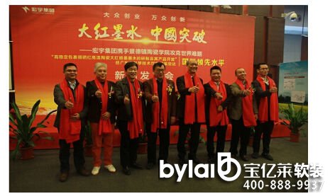 ���|�Rܛ�b����̳ǣ��V�|����ɹ��аl(f��)��tīˮ���I(l��ng)���H�I(l��ng)��ˮƽ