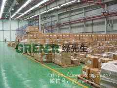 ���|�Rܛ�b����̳ǣ��G���������o�� ɽ�|���󉦼��o�ϿƼ����޹�˾