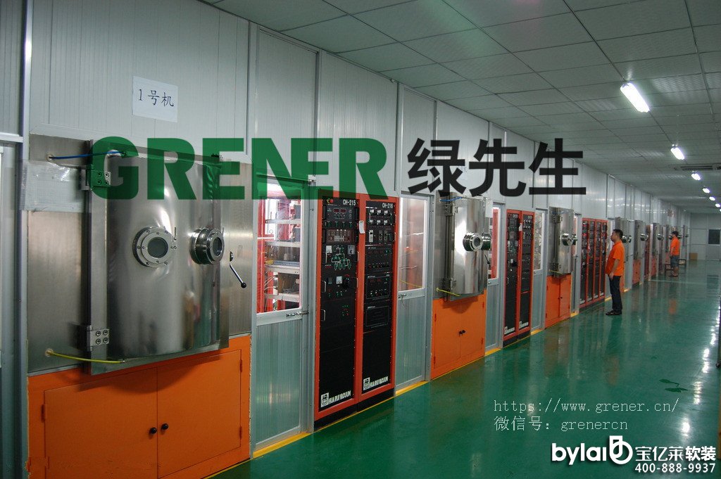 Ŵ���z|�����z|��Ĥ|�z�{|�z��|�����o��|���ԳԵ�Ŵ���z|�����o�ό���|