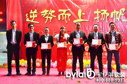 ���|�Rܛ�b����̳ǣ����_(d��)���T��2016�����\�ӕ��߿�������A�M��Ļ