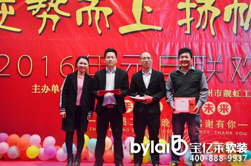 ���|�Rܛ�b����̳ǣ����_(d��)���T��2016�����\�ӕ��߿�������A�M��Ļ