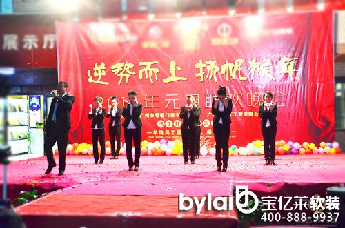 ���|�Rܛ�b����̳ǣ����_(d��)���T��2016�����\�ӕ��߿�������A�M��Ļ