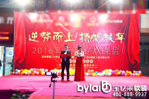 ���|�Rܛ�b����̳ǣ����_(d��)���T��2016�����\�ӕ��߿�������A�M��Ļ