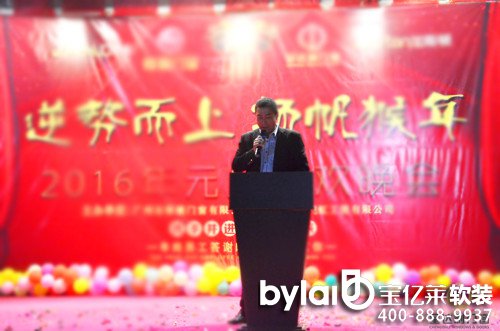 ���|�Rܛ�b����̳ǣ����_(d��)���T��2016�����\�ӕ��߿�������A�M��Ļ