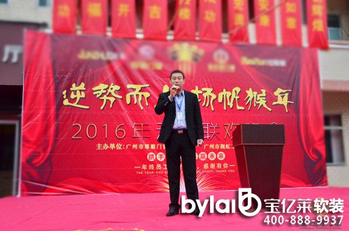 ���|�Rܛ�b����̳ǣ����_(d��)���T��2016�����\�ӕ��߿�������A�M��Ļ