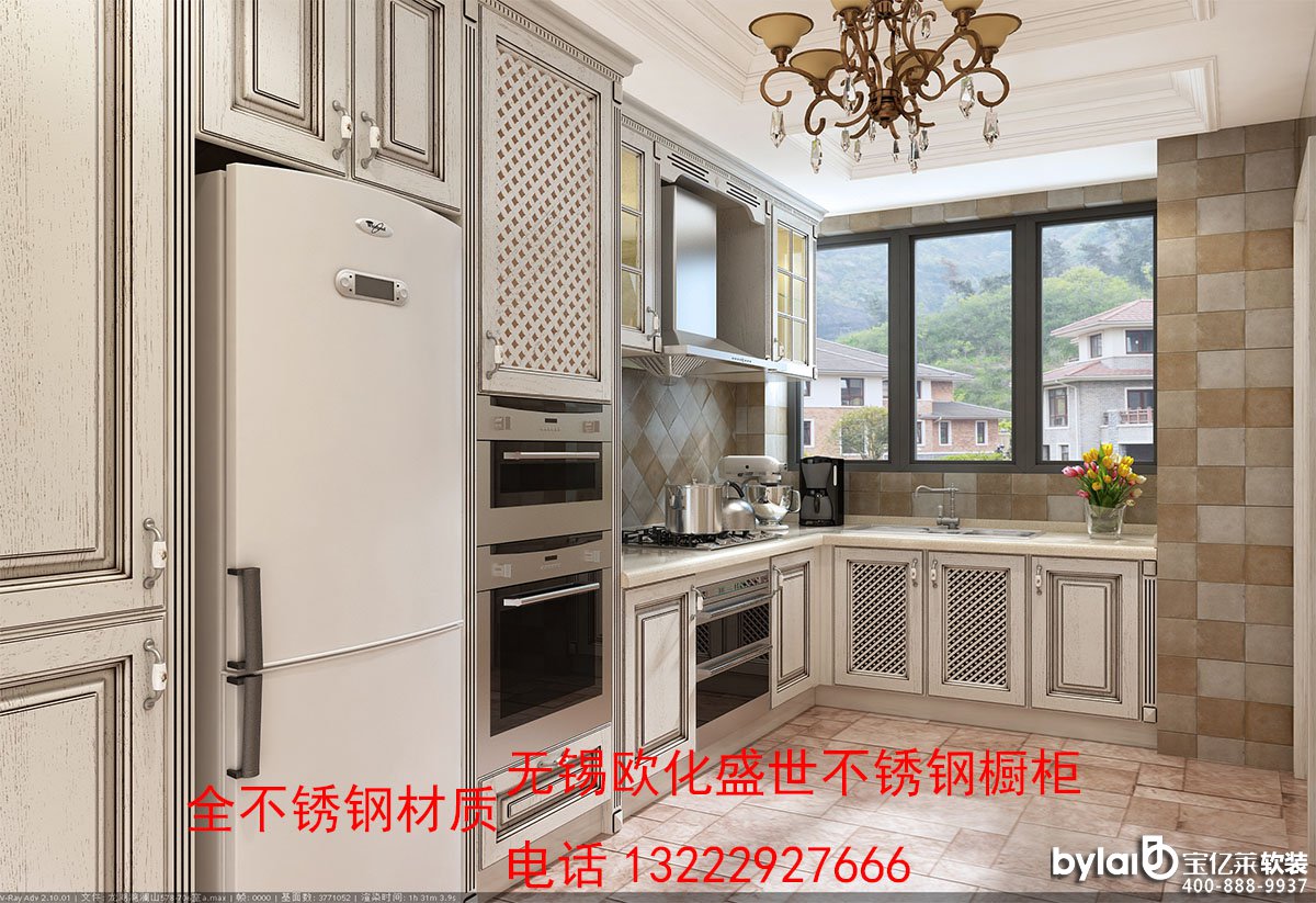 ���|�Rܛ�b����̳ǣ��o�a�W��ʢ�����P䓙����ʲô�@ô��