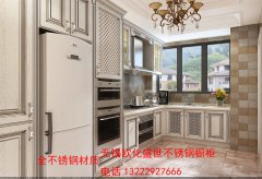 ���|�Rܛ�b����̳ǣ��o�a�W��ʢ�����P䓙����ʲô�@ô��