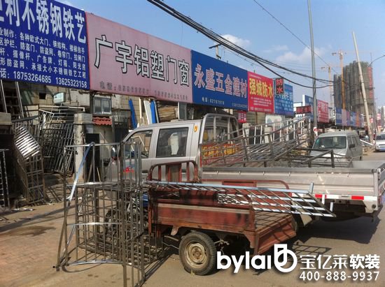 ���|�Rܛ�b����̳ǣ��|���·�Fˇ���`��ȫ����� �����̘I(y��)�C���w