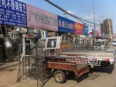 ���|�Rܛ�b����̳ǣ��|���·�Fˇ���`��ȫ����� �����̘I(y��)�C���w