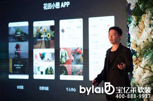 ���|�Rܛ�b����̳ǣ���ˇħ�g(sh��)����ѩ���v ����С������ֲ�����W(xu��)�����