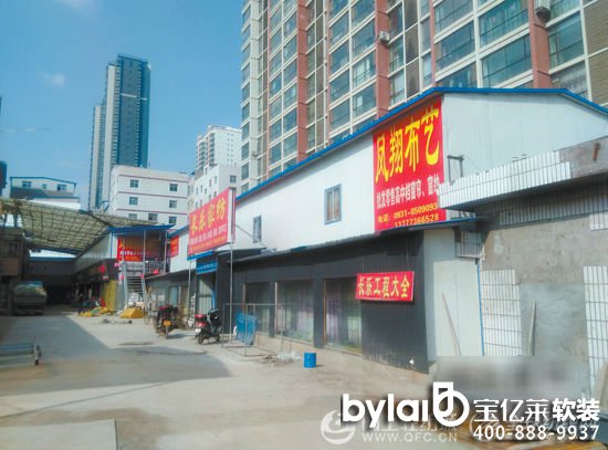 ���|�Rܛ�b����̳ǣ����֮�� �㞩�f؛�Ј�������ˇ�^(q��)��ȥ�Ώ���