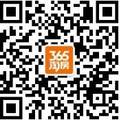 ���|�Rܛ�b����̳ǣ��|(zh��)�㲼ˇ��ԭľ�� ��ܰ����С��ʽ