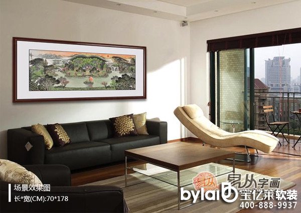 ���|�Rܛ�b����̳ǣ��͏d�쮋ʲô���� �͏d�쮋���xɽˮ��