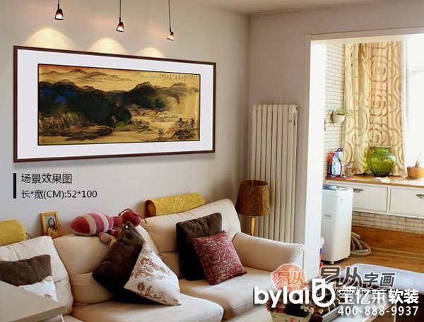 ���|�Rܛ�b����̳ǣ��͏dɳ�l(f��)��쮋 �쮋���xɽˮ��