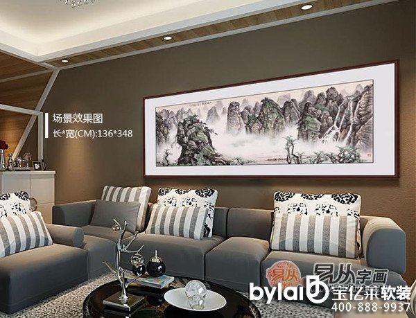 ���|�Rܛ�b����̳ǣ�ɳ�l(f��)�����쮋 �{��(ji��)�Lˮ��ɽˮ�֮�