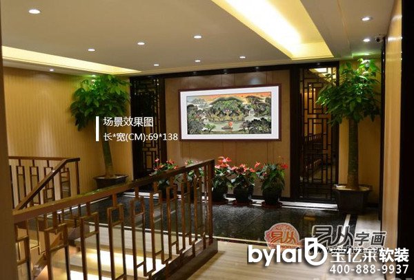 ���|�Rܛ�b����̳ǣ�ɳ�l(f��)�����쮋 �{��(ji��)�Lˮ��ɽˮ�֮�