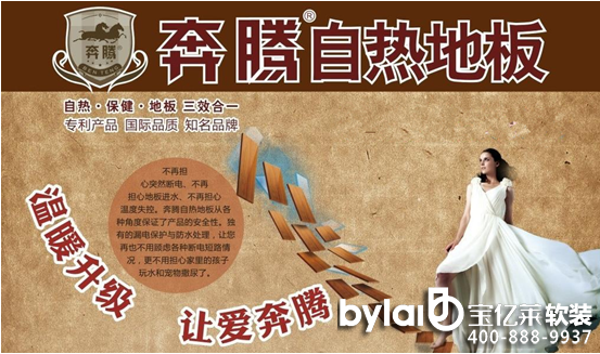 ���v�԰l(f��)��ذ壺�îa(ch��n)ƷԴ�Ժ���I(y��)