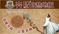 ���|�Rܛ�b����̳ǣ����v�԰l(f��)��ذ壺�îa(ch��n)ƷԴ�Ժ���I(y��)