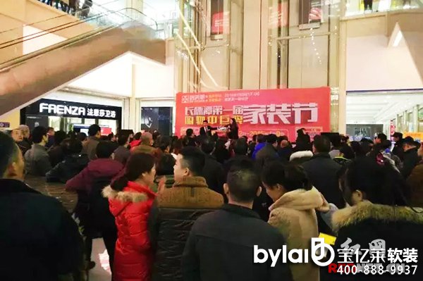 ���|�Rܛ�b����̳ǣ������ҽ��ļҾӏV