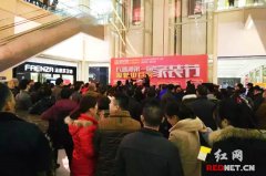 ���|�Rܛ�b����̳ǣ������ҽ��ļҾӏV