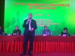 ���|�Rܛ�b����̳ǣ������C(j��)�����ĸ﹩�o��(c��)���(q��)�ӄ�(chu��ng)�V�|���ľGɫ�l(f��)չ