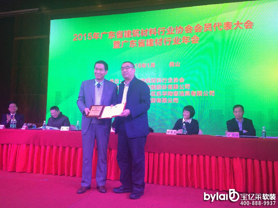 ���|�Rܛ�b����̳ǣ������C�����ĸ﹩�o��(c��)���(q��)�ӄ�(chu��ng)�V�|���ľGɫ�l(f��)չ