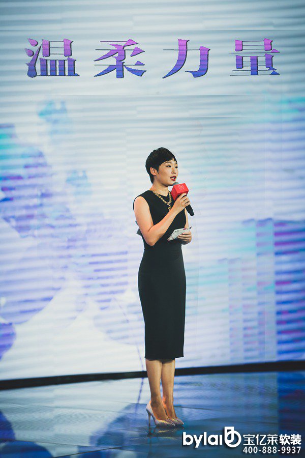 ���|�Rܛ�b����̳ǣ���ʮ�껨�_�������մ�ˇ�g(sh��)�󎟫I�Y�Ї�Ů�����ʢ�䡱ܰ������