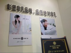 ���|�Rܛ�b����̳ǣ��o���X�Ͻ��T(m��n)������������Ҳ�܉����܌�?k��)o����