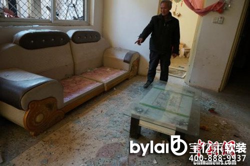 �D��������ɢ��һ�صĲ�����Ƭ��