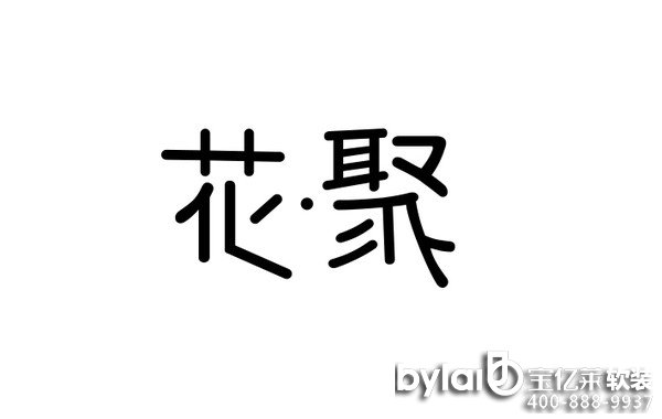 ���|�Rܛ�b����̳ǣ�����|���ɞ�һ��(g��)�c����ͬ�Ļ�ˇ����