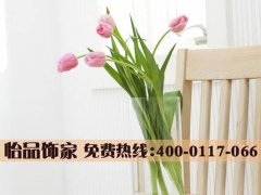 ���|�Rܛ�b����̳ǣ����Ӷ��� ��Ʒ�Ҿ��Ʒ����