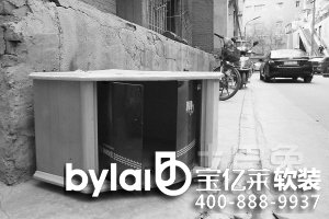 ���|�Rܛ�b����̳ǣ��U�f�Ҿߛ]�˻��� ����(sh��)�\(y��n)��������(ch��ng)