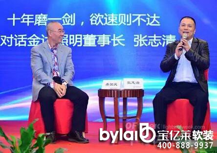 ���|�Rܛ�b����̳ǣ������Ƈ�(gu��)�c�c��־��׷�����S���������_(d��)��������α��Ƴ���(l��i)����