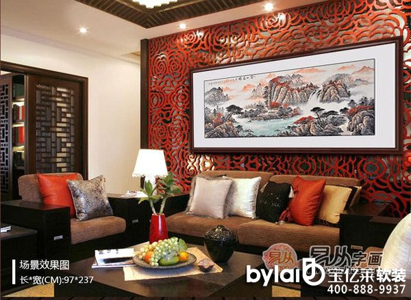 ���|�Rܛ�b����̳ǣ��͏d�L(f��ng)ˮ��ʲô����? �Ҿ��L(f��ng)ˮ�쮋�׏�ɽˮ��