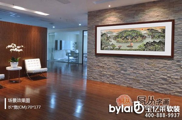 ���|�Rܛ�b����̳ǣ��͏d�L(f��ng)ˮ��ʲô����? �Ҿ��L(f��ng)ˮ�쮋�׏�ɽˮ��