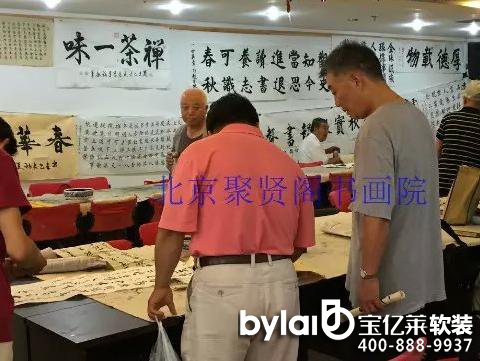 ���|�Rܛ�b����̳ǣ������֮����l(f��)���͏d�쮋�ͶY�����֮�