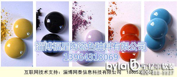 ���I(y��)���մ�ɫ�������a(ch��n)��I(y��)