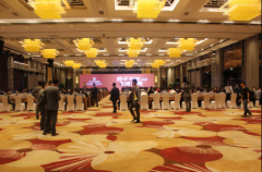 ���|�Rܛ�b����̳ǣ�2016�ص��մ�ȫ����(j��ng)�N�����ʢ��(hu��)�A�M�Y(ji��)��