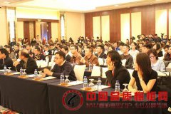 ���|�Rܛ�b����̳ǣ����ش��ć�(gu��)�H����څ��(sh��) һ�����M(j��n)�҃�(n��i)�O(sh��)Ӌ(j��)��g��