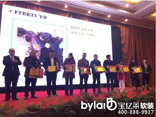 ���|�Rܛ�b����̳ǣ����̱���(qi��ng)�� �F(tu��n)�(du��)�١��w���T(m��n)��2016��(j��ng)�N(xi��o)�����(hu��)�A�M(m��n)�Y(ji��)��