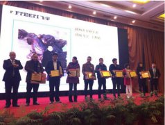 ���|�Rܛ�b����̳ǣ����̱���(qi��ng)�� �F(tu��n)�(du��)�١��w���T��2016��(j��ng)�N�����(hu��)�A�M�Y(ji��)��