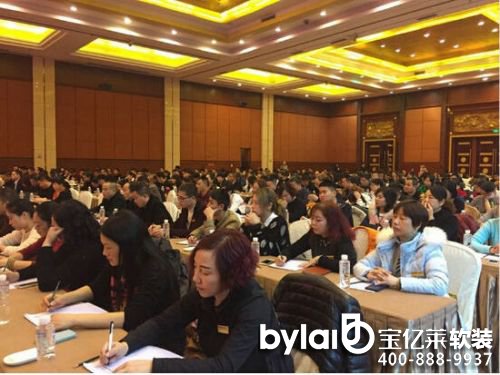 ���|�Rܛ�b����̳ǣ����̱���(qi��ng)�� �F(tu��n)�(du��)�١��w���T(m��n)��2016��(j��ng)�N(xi��o)�����(hu��)�A�M(m��n)�Y(ji��)��