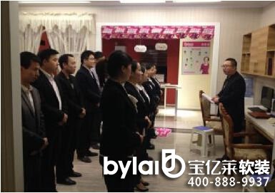 ���|�Rܛ�b����̳ǣ���������2015���(gu��)��(n��i)���ۘI(y��)��(j��)ͬ�����L(zh��ng)�_(d��)42%